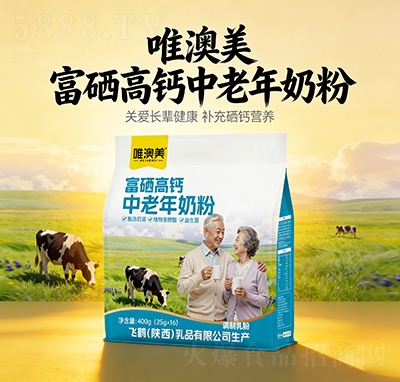 Ψ���������߸��������̷�