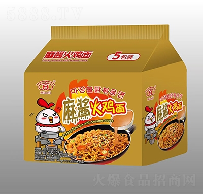 ��һ�齴����100gx5��