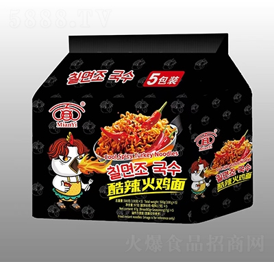 ��һ��������100gx5��