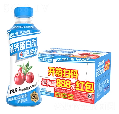 �Ͽ���Ƶ����ĵ����ˮ������Խݮζ