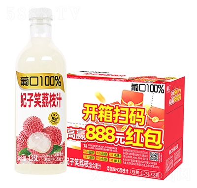 �Ͽ�100%����Ц��֦֭1.25L