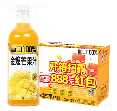 �Ͽ�100%���â��֭����1.25Lx8ƿ