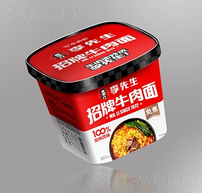 ����������ţ����