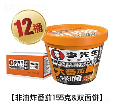 ������������Ʒ��������ţ����