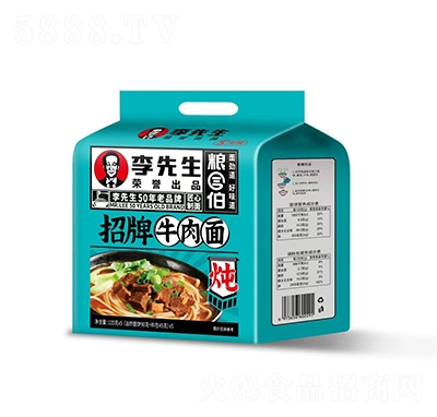 ������������Ʒ����������ţ����