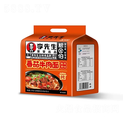 ������������Ʒ����������ţ����