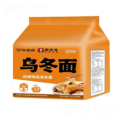 ţ߶߶���Ƽ����ڶ��淽����5����