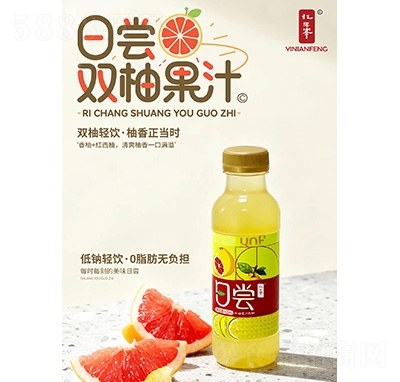 ����o�ճ�˫�ֹ�֭����