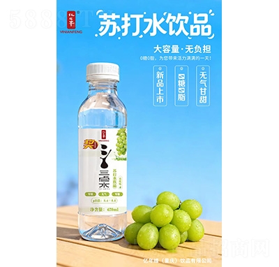 ����o����ˮ�մ�ˮ��Ʒ����ζ