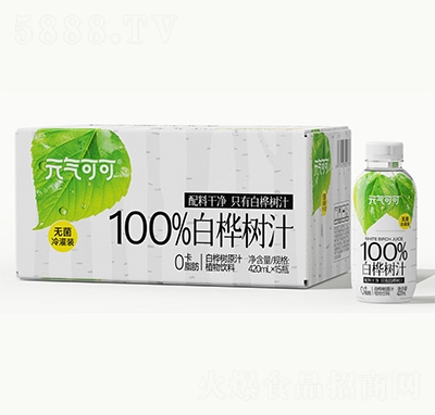 Ԫ���ɿ�100%������֭420mlx15ƿ