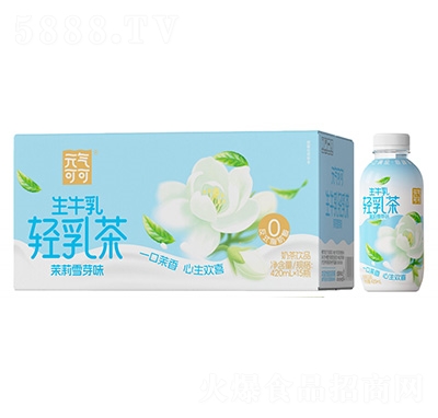 Ԫ���ɿ���ţ�����������ѩѿζ