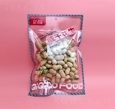 ����ʳƷ205�̸ɻ���