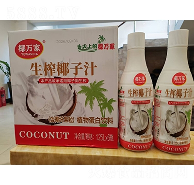 Ҭ�����եҬ��֭1.25Lx6ƿ