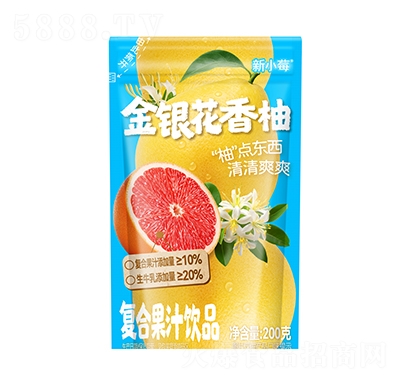 ��Сݮ���������ַ��Ϲ�֭��Ʒ200g