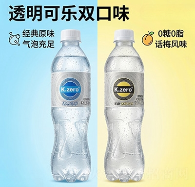 K.zero����͸���������ϻ�÷��ζ