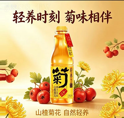 ɽ髾ջ�