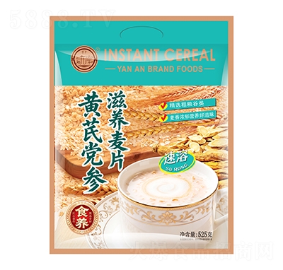 �а����ε���������Ƭ525g��Ʒͼ