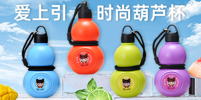 ̨�ݰ�����ʳƷ���޹�˾