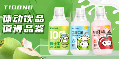 �ӱ��ֶ���ʳƷ�������޹�˾