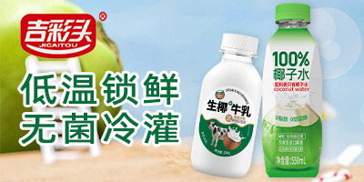 �㶫������ʳƷ���޹�˾