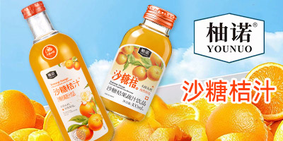 �Ϋh���Ϻ���ʳƷ���޹�˾