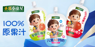 ɽ��������ҵ���޹�˾