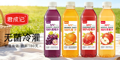 ���ݾ�ʤʳƷ���޹�˾