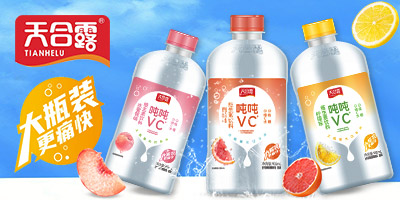 �������¶ʵҵ���޹�˾