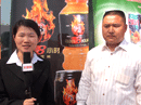 青州市天然食品饮料有限公司与火爆网高端对话