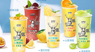 香港鹿角巷奶茶食品有限公司