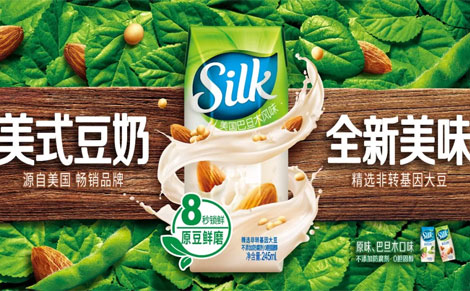 Silk美式豆奶