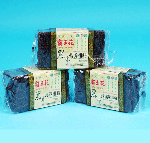 ����Ӫ�����ŷ�