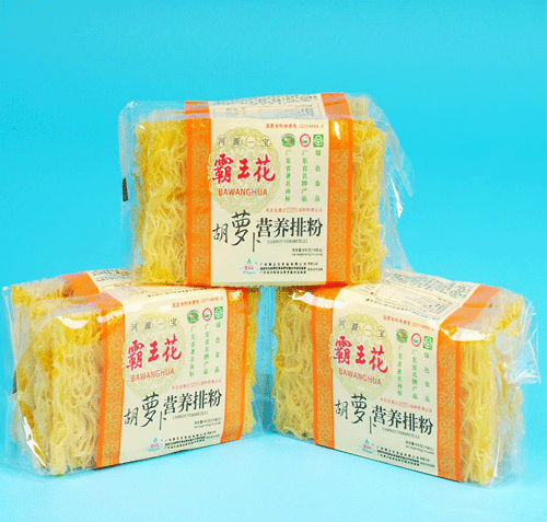 ���ܲ�Ӫ�����ŷ�