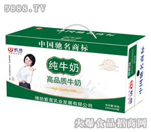 ��𰴿ţ��250mlx20��