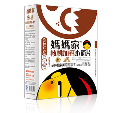 ����Һ��ҼӸ�С��Ƭ��