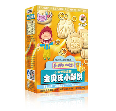 С����ȸ߸�С�ֱ���