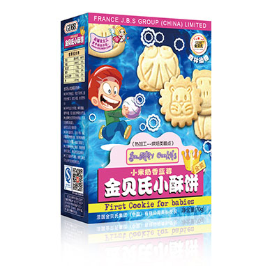 С��������ݮС�ֱ���