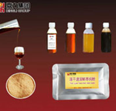 ����ԭ�ϲ�Ʒ