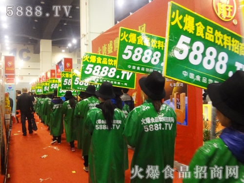 ��ˮ�뼤����ͷţ�һ�����绪��ï��սʿ����ǰ��ȥ