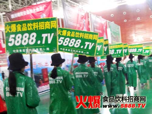 ��ʳƷ�����������Զ��ص�������ʽӮ���˹㷺�Ĺ�ע