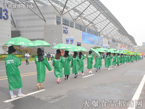 ���Ŷӻ�����ˮ Ц��