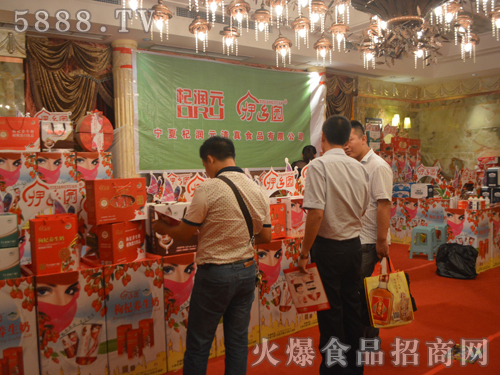 �������Ԫ����ʳƷ���������¸���