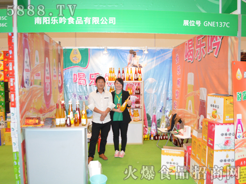 ��������ʳƷ���ò�Ʒ��������δ��