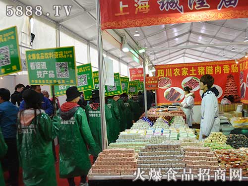 ��ʳƷ���������������ư���