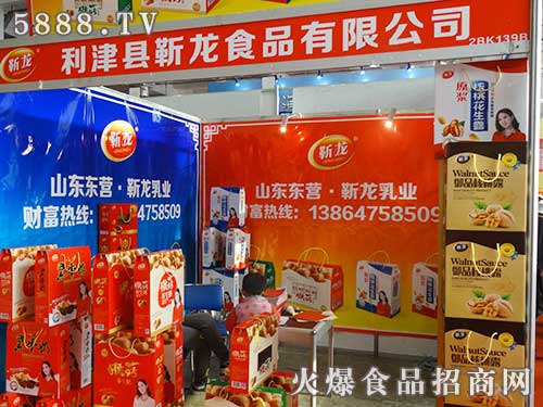 ʱ���ͺ��񣡶�Ӫ������Ʒ��