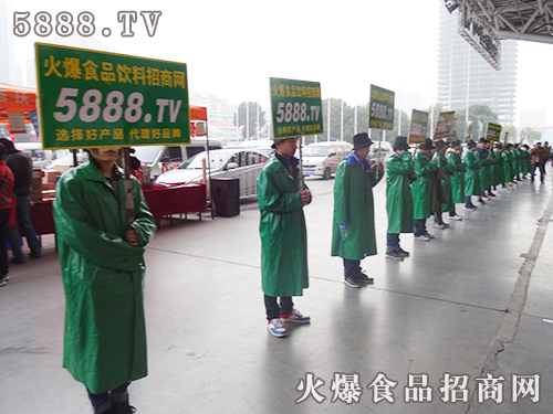 2014�ھŽ��й������գ������Ǿ�ʳƷ���׻�