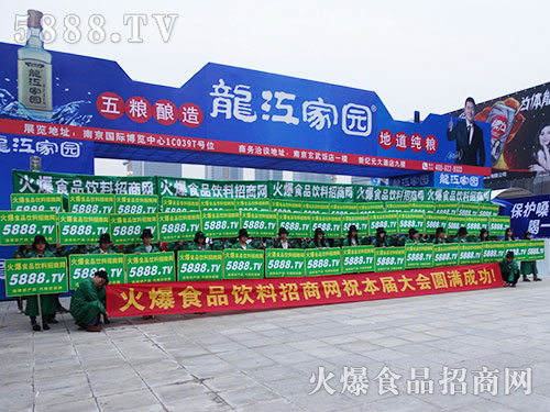 ��̤ʵ�����¾��ǻ�ʳƷ���ı���