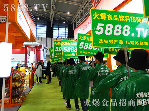 ȫ���Ը���������������ʳƷ��������