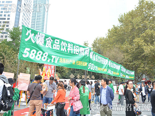 �����ǻ�����ˮ��������ɢ�����顣�������Ǿƻᶼ�������ǵ�Ӱ��