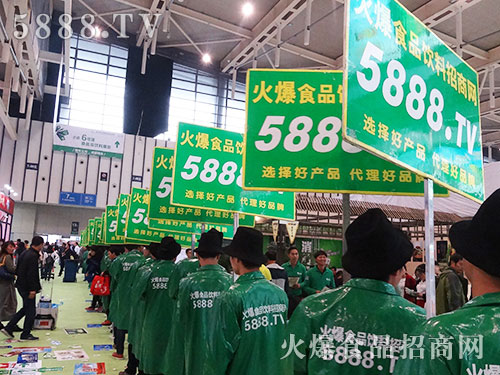 ��ʳƷ����һ���������ĵ�������ʽӮ������ߺȲ�